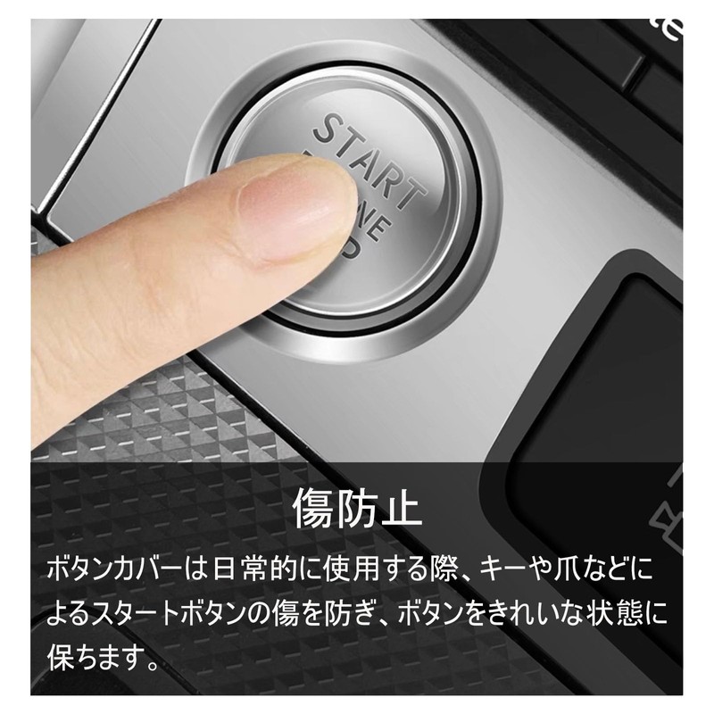 Engine Start Button Switch Cover For Honda New Vezel VEZEL