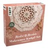 Frech Mindful Mandala - Macrame Latch Set Wall Hanging. With