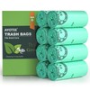 AYOTEE 200 Count 1.2 Gallon Small Biodegradable Trash Bags, Compost