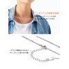Silvora 925 Silver Necklace Chain, Women's, French Rope Chain, Thin,