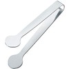 Nagao Tsubame Sanjo Flat, Condiment Tongs, 3.9 inches (10 cm),