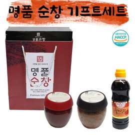 [Premium Sunchang Gift Set] Doenjang, Ganjang, Gochujang, Plum, Meju, Red Crab - Promotional/Free Gift (500g x 3) [Donghae Sangsa] Avocado Gwangcheon Gim (Large - 30 packs) 2ea