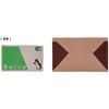 Indigo PP046 Wrapping Paper Bag, Square Bottom Bag, S, Coffee,