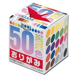 Origami Paper - Origami Paper gift set - Senbazuru (1000 cranes) - 50 assorted solid colours - 1000 sheets - 7cm x 7cm