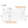 Acrylic [Petit] Audio Rack, 3 Tiers (W x D x