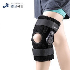 Joint Love Squeeze Premium Knee Support / Brace Band L 2ea
