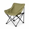 Portable Folding Moon Camping Chair with Carry Bag, 600D Oxford