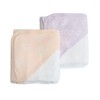 2 PK Hooded Towel Dusty Peach/Lilac