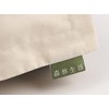 Forest Life Hinoki Pillow Special Pillowcase Made in Japan Pillow