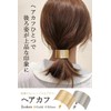 MikoMako Pony Hook, Hair Cuff, Hair Accessories, Hair Access, Easy