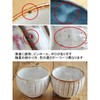 Tableware East km-B1-1007-002 Loose Bowl of Handmade Earth, Kurokyun Kiln