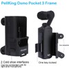 PellKing Osmo Pocket 3 Suction Cup + Pocket 3 Protective