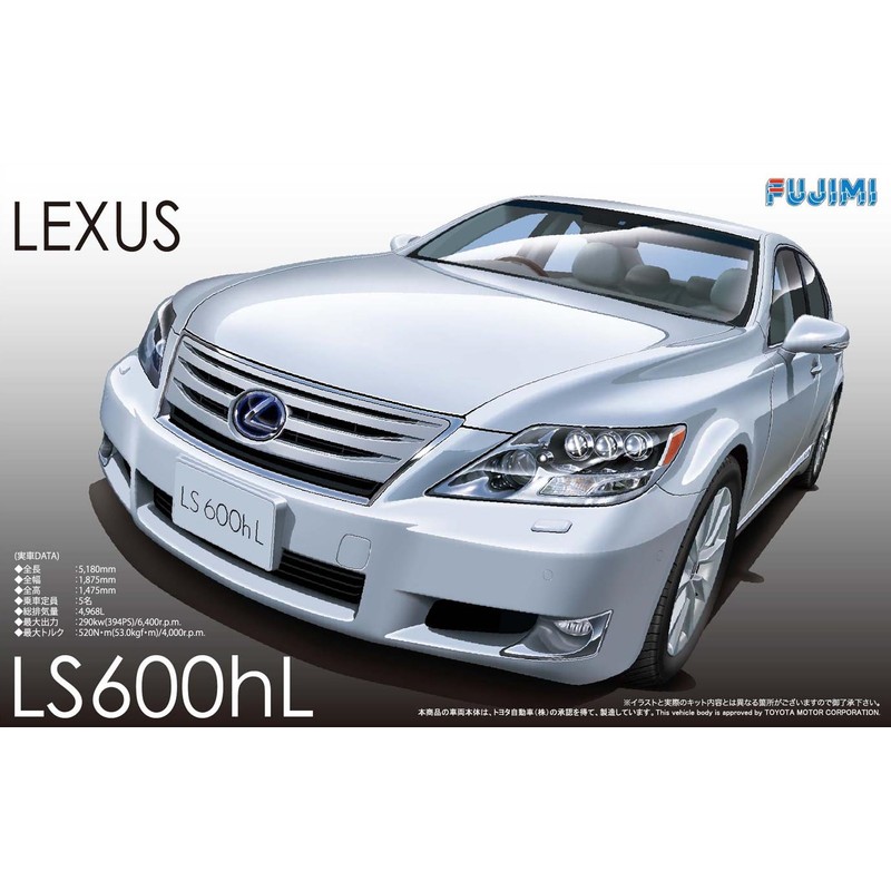 blistering Mist Model 1/Up Series No. 7 Toyota Lexus LS600HL 2010 Year