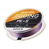 Gosen Anser Jigging PEx8 400m Multicolor ‎16LB (0.8)