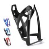 West Biking Bike Water Bottle Cages Ultra-Light Durable PC Bicycle