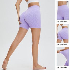 Women's High-Waist Seamless Zebra Pattern Yoga & Swim Shorts Size M/Orange (Customized) 5ea