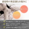Como Life Cotton Mittens (1 for each left and right),