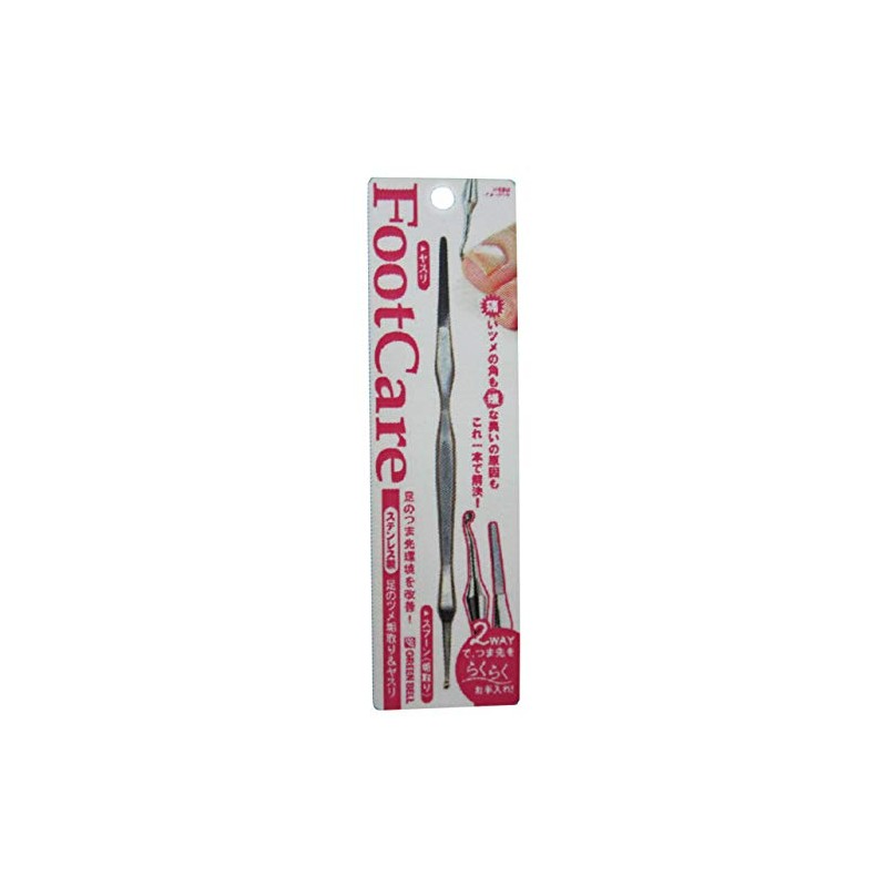 (Bulk Purchase) Stainless Steel Foot Claws & Files PSG-021 x