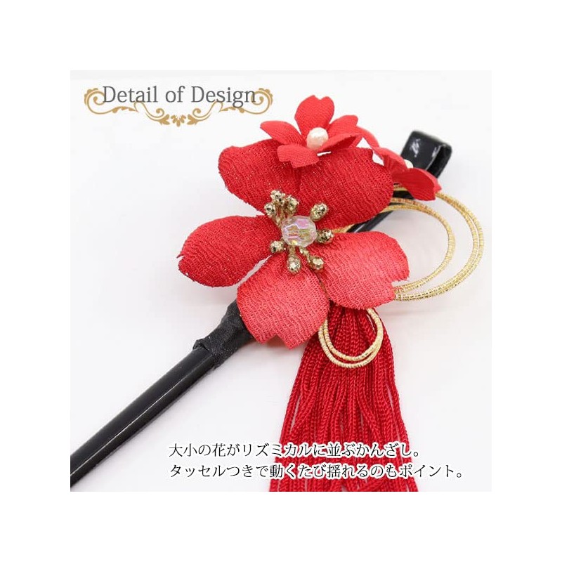 Kamakura Crafts Shino Cherry Blossom Kimono Hair Ornament