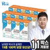 formulaReal Doctor Real Doctor Postbiotics 10 billion lactic acid bacteria