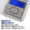 Pocket Digital Scale, Portable Type, Up to 17.6 oz (500
