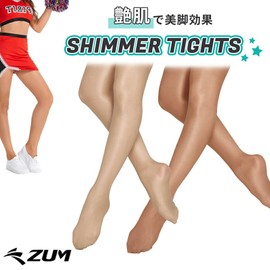 Dance Tights Full Toe (Shiny) Junior/Adult ZD004918 Light Toast MA
