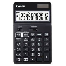 Canon KS-1250TUV-BK Business Calculator, Pure Black