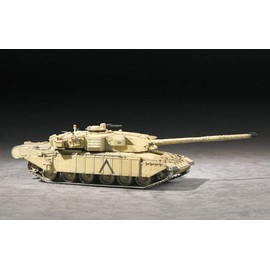 Trumpeter TRU07105 Model Kit, Various