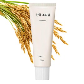 UDOIT Rice Probiotics Daily Relief Sun Organic Sunscreen SPF50 Broad Spectrum | Oil-Free Facial Sunscreen for All Skin Types | Korean Formula Skincare