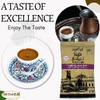 (Dark Roast With Cardamom 3.52 oz / 100 gm) Abu