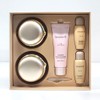 Sooryehan Boyun Elasticity Cream Special Set / 수려한 보윤 탄력