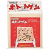 Woodwork Kit Ototo Game