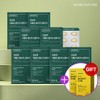 More Nature Supercritical Plant-based RTG Omega-3 8 Boxes (+ 2
