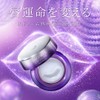 Cosmédecotte Lipsome Advanced Repair Lip Serum 7g