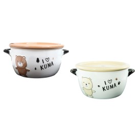 Pack Of 2 Brown And Beige Kuma Bear Porcelain Kids Food Bowls 25Oz W/ Lid Plate