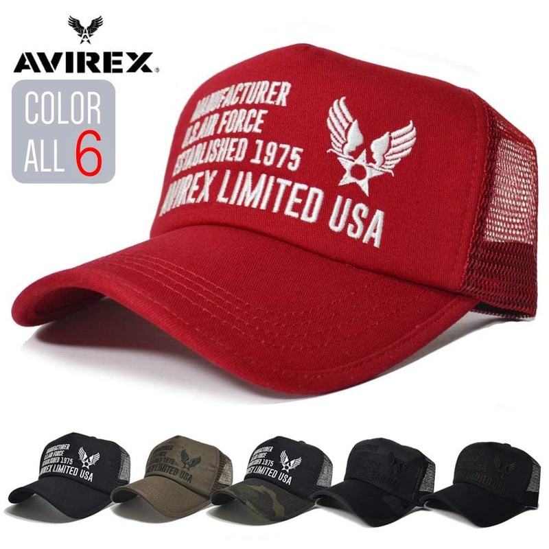 AVIREX Front Embroidered Limited USA Mesh Cap, red, 57 to