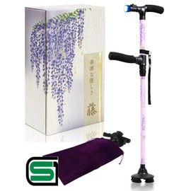 Habilis 杖 折りたたみ 多機能 ステッキ 高齢者 【理学療法士監修】黒 (70～80 cm (身長目安 134~160cm), 藤 -ふじ-)