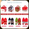 Christmas Gift Boxes Set of 24 10 x 10 cm