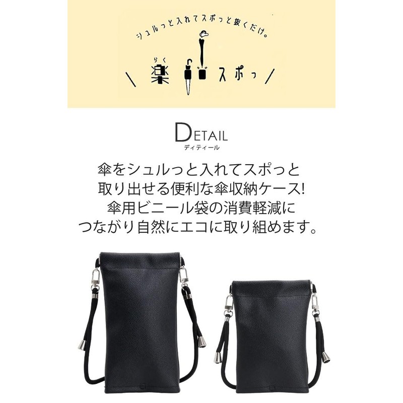 Aurora Original Easy Sports Umbrella Case, Regular Size, navy