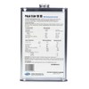 ComStar Polyol Ester Oil 68/300 SUS (POE), High-Performance Refrigeration Oil