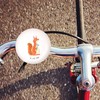 Mr. & Mrs. Panda XL Bicycle Bell Squirrel Flower Gift