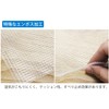 Hisumi Polytec Cupboard Sheet, Transparent, 11.8 x 70.9 inches (30