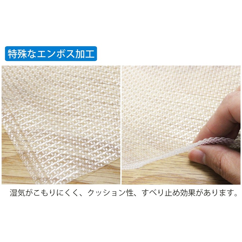 Hisumi Polytec Cupboard Sheet, Transparent, 11.8 x 70.9 inches (30
