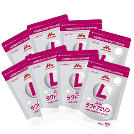 森永ラクトフェリン ９０粒入り 新アルミパウチパッケージ！ ８個セット（１日６粒×１２０日分）