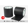 BOMEI PACK Masking Tape, 2 Rolls, 3.9 inches (100 mm)