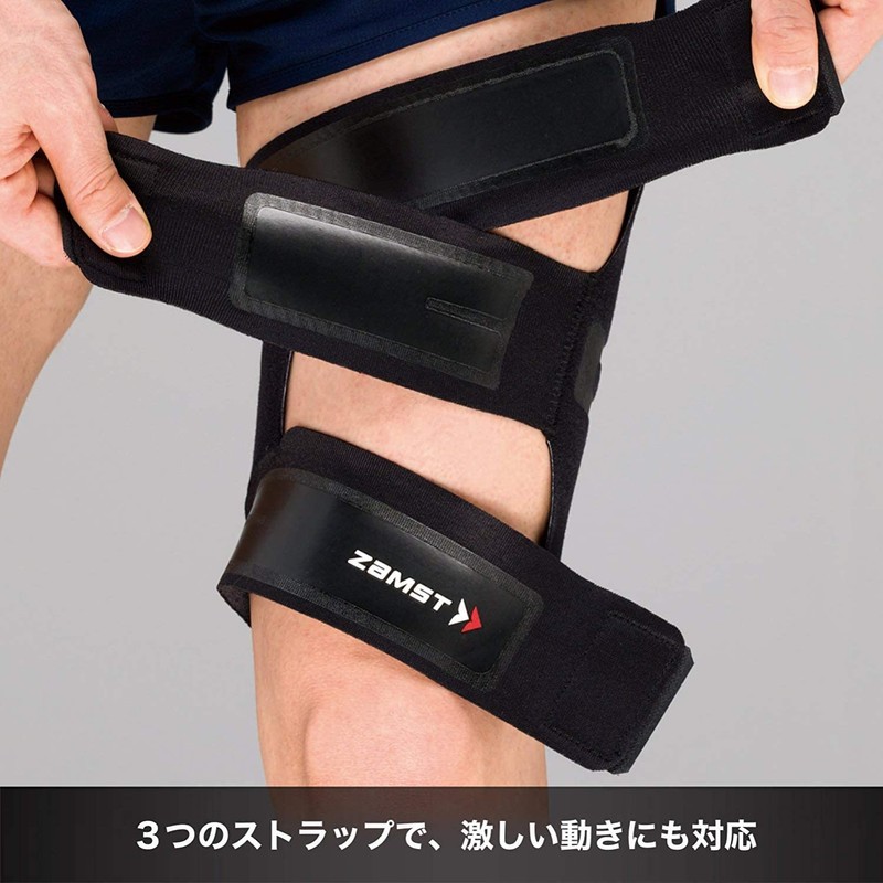 ZAMST 377803 FILMISTA THIGH Thin Thigh Supporter, Black, L Size