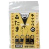 FIN-1015 Chuck no Hama