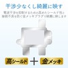 DX Antenna Splitter [2K 4K 8K Compatible] 2 Splitter, 1
