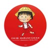 Small Rounded Child Acrylic Coaster (Dog and Child)
