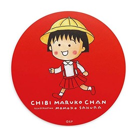 Small Rounded Child Acrylic Coaster (Dog and Child)